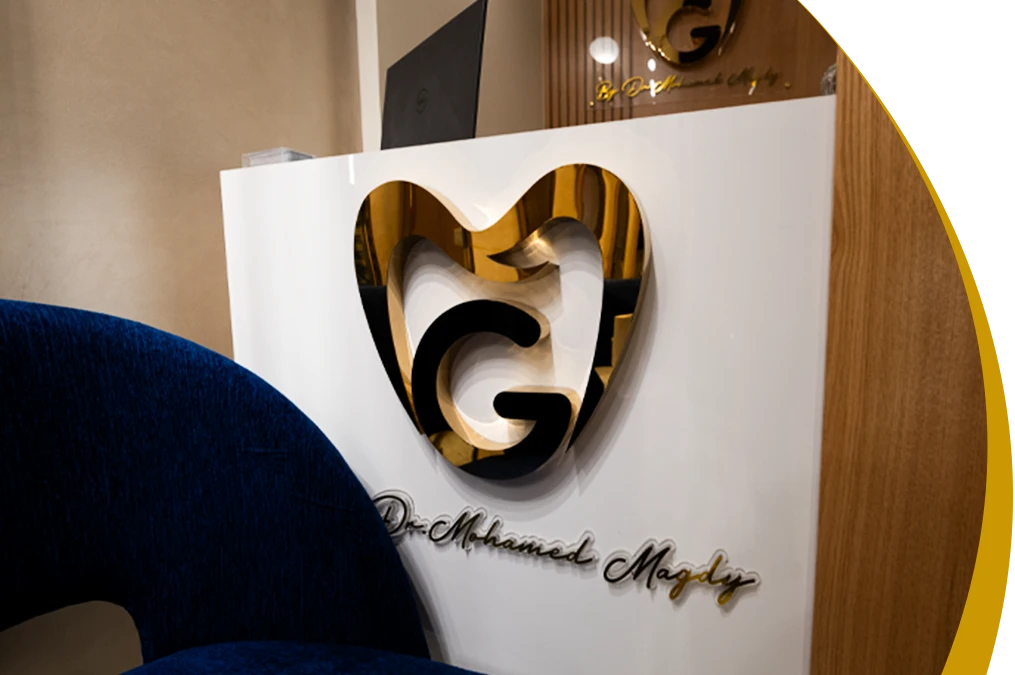 الخدمات MG Dental Clinic